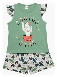 Minerva Παιδική Πιτζάμα Καλοκαιρινή Cactus