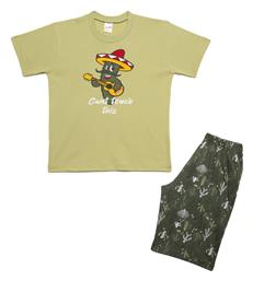 Minerva Παιδική Πιτζάμα Καλοκαιρινή Cant Touch This