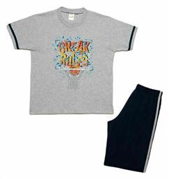 Minerva Παιδική Πιτζάμα Καλοκαιρινή RULES