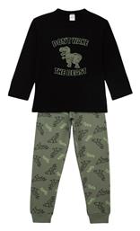 Minerva Παιδική Πιτζάμα Roar Roar