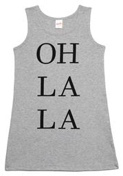 Minerva Παιδικό Νυχτικό Καλοκαιρινό Oh La La