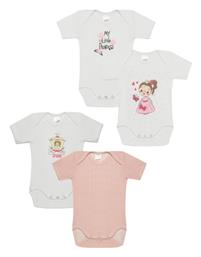 Minerva Princess Plaid Σετ Βρεφικό Φορμάκι Εσώρουχο Κοντομάνικο Λευκό 4τμχ