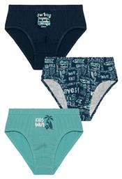 Minerva Surf Παιδικό Σετ με Βρακάκια Μπλε 3τμχ