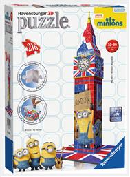 Minions Big Ben 3D 216pcs