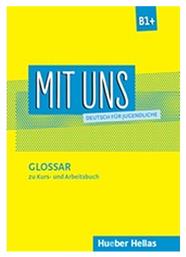 Mit Uns B1: Glossar από το Ianos