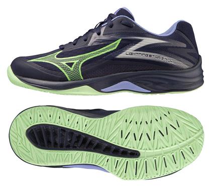 Mizuno Lightning Star Z7 Jr Navy Μπλε