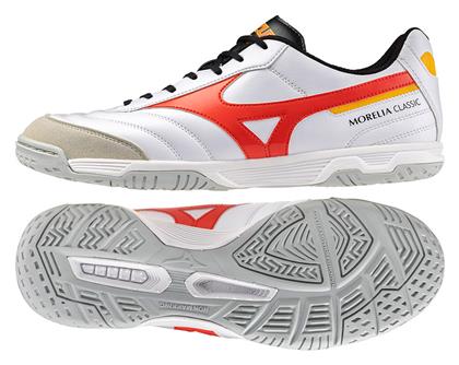 Mizuno Morelia Sala Classic IN Χαμηλά Ποδοσφαιρικά Παπούτσια Σάλας Λευκά