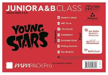 Mm Pack Pro Young Stars Junior A & B από το Plus4u