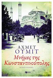 Μνήμες της Κωνσταντινούπολης, Μυθιστόρημα