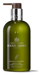 Molton Brown Conditioner Ενυδάτωσης 300ml από το Notos