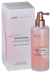 Mon Platin Hyloren Spray Θερμοπροστασίας Μαλλιών για Λείανση 250ml