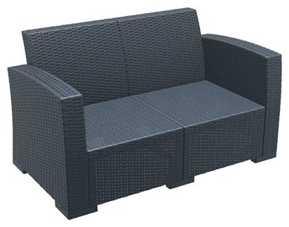 Monaco Διθέσιος Καναπές Εξωτερικού Χώρου Rattan 140x79x79cm από το Esmarket