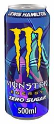 Monster Hamilton Αναψυκτικό Χωρίς Ζάχαρη Μπουκάλι 500ml από το ΑΒ Βασιλόπουλος