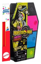 Monster High Κούκλα, Φράνκι, Skulltimate Secrets: Neon Frights Mattel