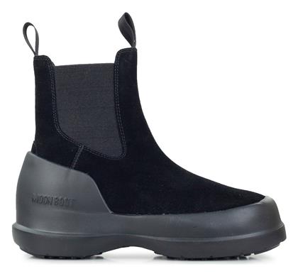 Moon Boot Suede Γυναικείες Μπότες με Λάστιχο από το Wizzy