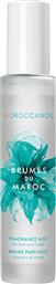 Moroccanoil Brumes du Maroc Hair & Body Fragrance Mist 100ml