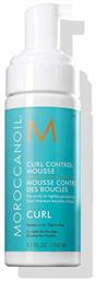 Moroccanoil Curl Control Mousse 150ml από το Letif