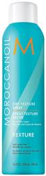 Moroccanoil Dry Texture Spray 205ml από το Letif