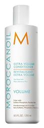 Moroccanoil Extra Volume Conditioner