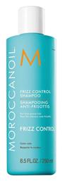 Moroccanoil Frizz Control Σαμπουάν Αναδόμησης/Θρέψης & Λείανσης 250ml