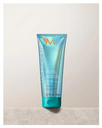 Moroccanoil High Shine Gloss