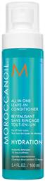 Moroccanoil Hydration All in One Leave In Conditioner 160ml