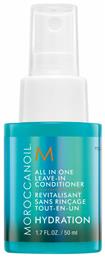 Moroccanoil Hydration All in One Leave In Conditioner