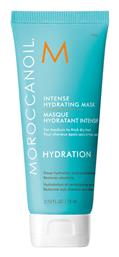 Moroccanoil Intense Hydrating