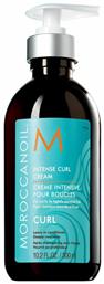 Moroccanoil Κρέμα Μαλλιών Curl για Μπούκλες με Ελαφρύ Κράτημα κατά του Φριζαρίσματος 300ml