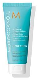 Moroccanoil Κρέμα Μαλλιών Hydration για Διαμόρφωση με Δυνατό Κράτημα κατά του Φριζαρίσματος 75ml