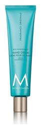 Moroccanoil Original Ενυδατική Κρέμα Χεριών 100ml