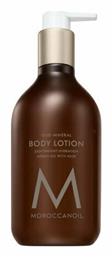 Moroccanoil Oud Mineral Lotion Σώματος 360ml