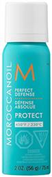 Moroccanoil Perfect Defense Spray Θερμοπροστασίας Μαλλιών