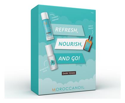 Moroccanoil Σετ Περιποίησης Μαλλιών για Αναδόμηση & Θρέψη