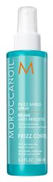 Moroccanoil Spray 160ml από το Letif