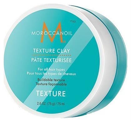 Moroccanoil Texture Clay 75ml από το Letif