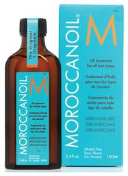 Moroccanoil Treatment All Hair Types Λάδι Μαλλιών για Επανόρθωση 100ml από το Letif