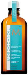 Moroccanoil Treatment Light Λάδι Μαλλιών για Θρέψη 100ml από το Letif