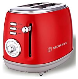 Morris Φρυγανιέρα 2 Θέσεων 850W