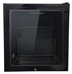 Morris Mini Bar Ξενοδοχείου 42lt 45x45x51cm