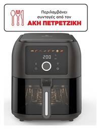 Morris Slim Air Fryer 8lt Μαύρο