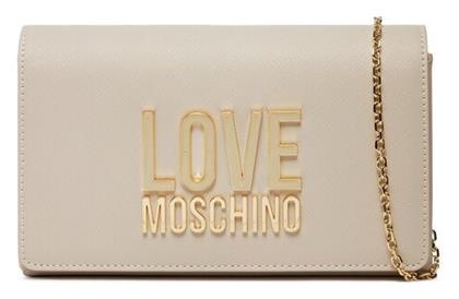 Moschino Γυναικεία Τσάντα Χιαστί Μπεζ από το Tsakiris Mallas