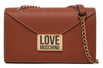 Moschino Γυναικεία Τσάντα Ώμου Καφέ από το Epapoutsia