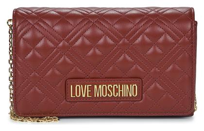 Moschino Γυναικεία Τσάντα Πλάτης Μπορντό