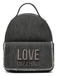 Moschino Γυναικεία Τσάντα Πλάτης Μαύρη από το Modivo