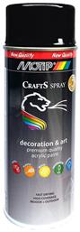 Motip Dupli Σπρέι Βαφής Crafts Ακρυλικό με Ματ Εφέ Jet Black RAL 9005 400ml