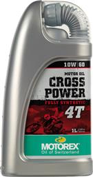 Motorex Cross Power 4T Συνθετικό Λάδι Μοτοσυκλέτας για Τετράχρονους Κινητήρες 10W-60 1lt από το Plus4u