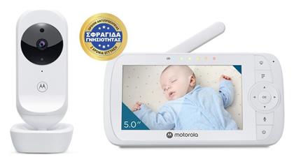 Motorola Ασύρματη Ενδοεπικοινωνία Μωρού 5''