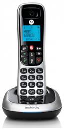 Motorola CD4001 με Ελληνικό Μενού Ασημί
