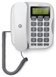 Motorola CT510 Ενσύρματο Τηλέφωνο Γραφείου Λευκό